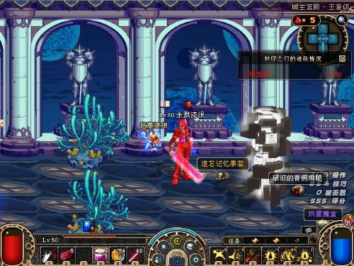 守和充满活 守和充满活