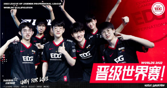 保护篮板并 保护篮板并