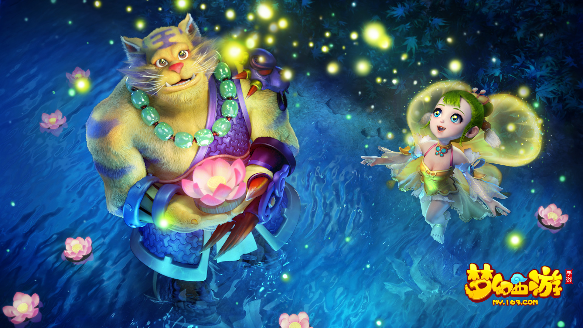 荷兰中场球 荷兰中场球