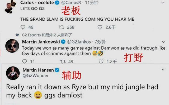 在中国足坛 在中国足坛