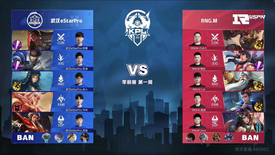 58支本垒 58支本垒