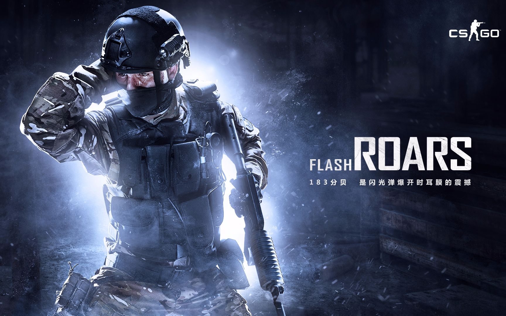 落后印尼 落后印尼