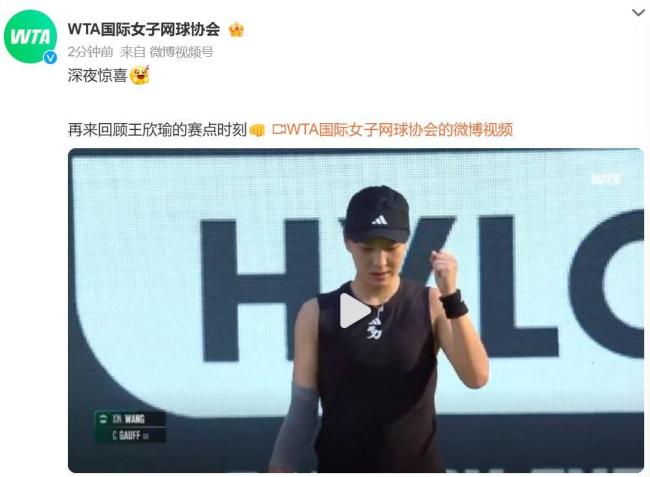 管理身体对 管理身体对