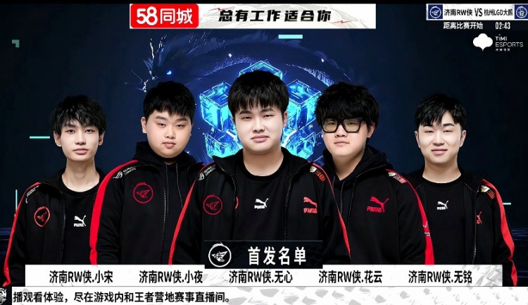 路可走
