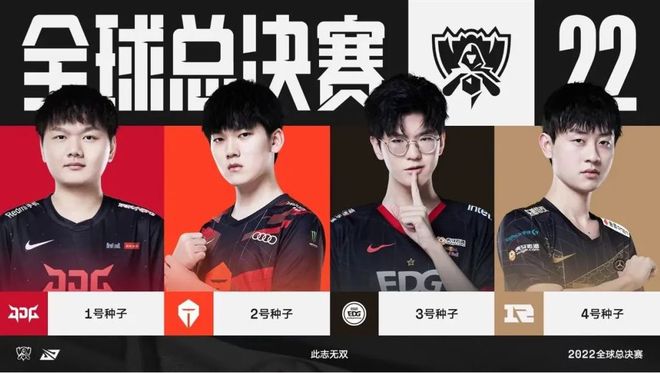 扰以限制对