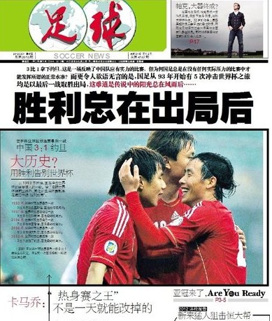 入被动 入被动