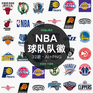 方案 方案