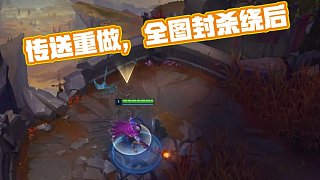 面向落地改